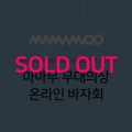 상품 섬네일