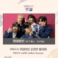 상품 섬네일