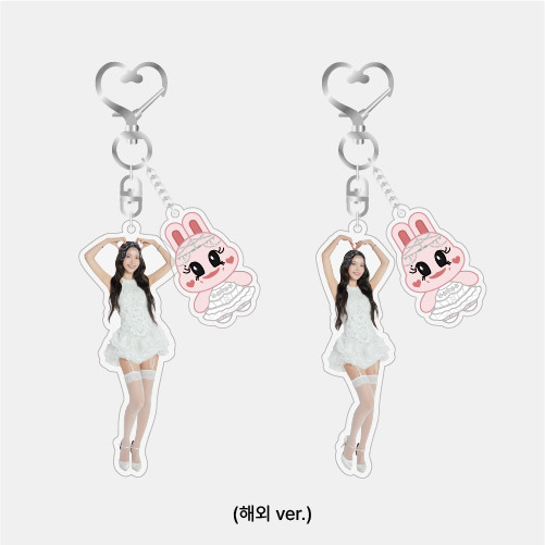 [COLOURS] KEYRING (해외 ver.)