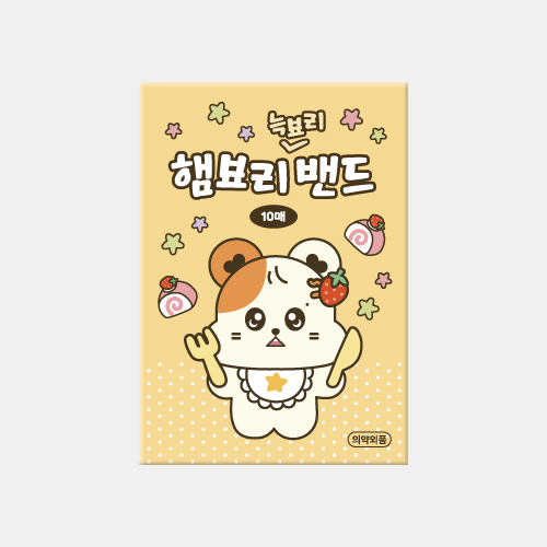 [Ham Byo Land : Moonlight Adventure] HAM BYORI PLASTER