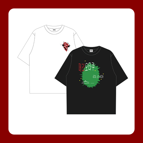 [AHN YEEUN] '전세역적' OFFICIAL T-SHIRT