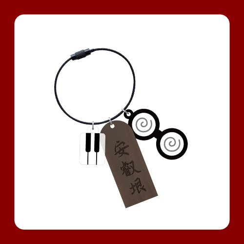 [AHN YEEUN] '전세역적' OFFICIAL KEYRING