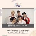 상품 섬네일