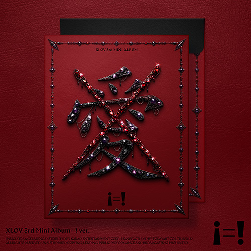 [XLOV] 3rd MINI ALBUM [i=!] (! ver.)